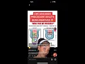 Download Lagu Besnijdenisprocedure: wat wordt er verwijderd? #shorts