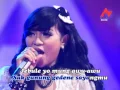 Download Lagu Ina Samantha - Cintamu Palsu | Dangdut [OFFICIAL]