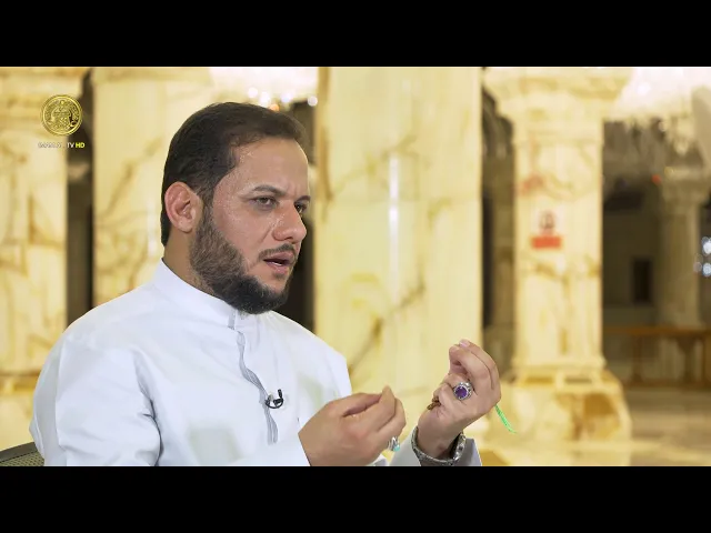 ⁣هل تؤيد ان يجمع الفرد بين التلاوة وقراءة القصائد الحسينية ؟ الرادود عمار الكناني يجيب