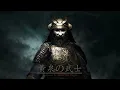 Download Lagu Dark Japanese Fantasy Music - Yomi no Samurai