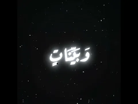 #رمضان_كريم #gaming #mobilegaming #pubgmobile