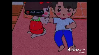 رسوم متحركه افلام كارتون حب كيوت بدون حقوق تصميم شاشه خجل حب باباتي حبيبي نكد بنات  رسوم متحركه افلام كارتون حب كيوت بدون حقوق تصميم شاشه خجل حب باباتي حبيبي نكد بنات
