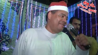 الشيخ سعد اليتيم في احتفالية مولد سيدي أحمد العمري بجمجره الجديده بنها القليوبيه 2018 