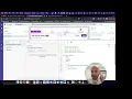 Debugging tips in UI Builder ServiceNow - Now Experience