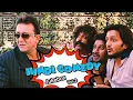 Download Lagu Hindi Comedy Jukebox | Vol - 02 | Double Exhaustion | Do Not Disturb | Cash