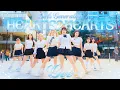Download Lagu [KPOP IN PUBLIC] HEARTS2HEARTS (하츠투하츠) - GEE [ONE TAKE] COVERED BY EVERALD FROM VANCOUVER
