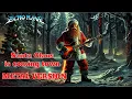Download Lagu Santa Claus Is Coming to Town – Epic Hard Rock Metal Christmas Cover