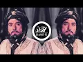 Download Lagu RANA-Raaj Kumar Trance [ Official Music ] | DJ Aasif SK