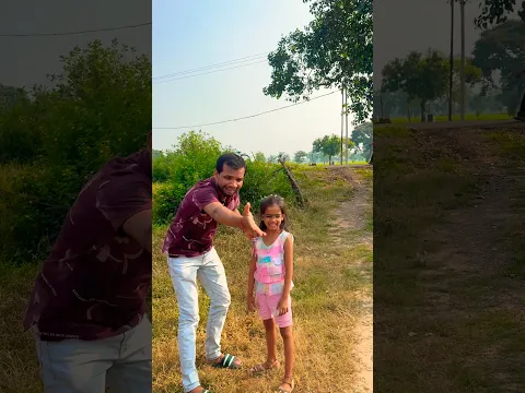 Aditi ko chasma pahna kar kya dikha rahe hai papa π³