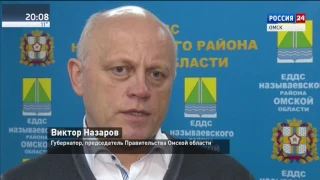 информационный блок 13 04 17