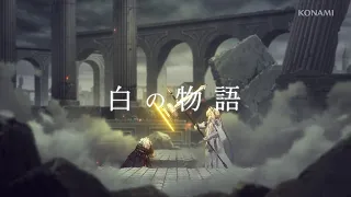 YouTube影片, 內容是Yu-Gi-Oh! CARD GAME THE CHRONICLES 的 「白の物語」預告影片