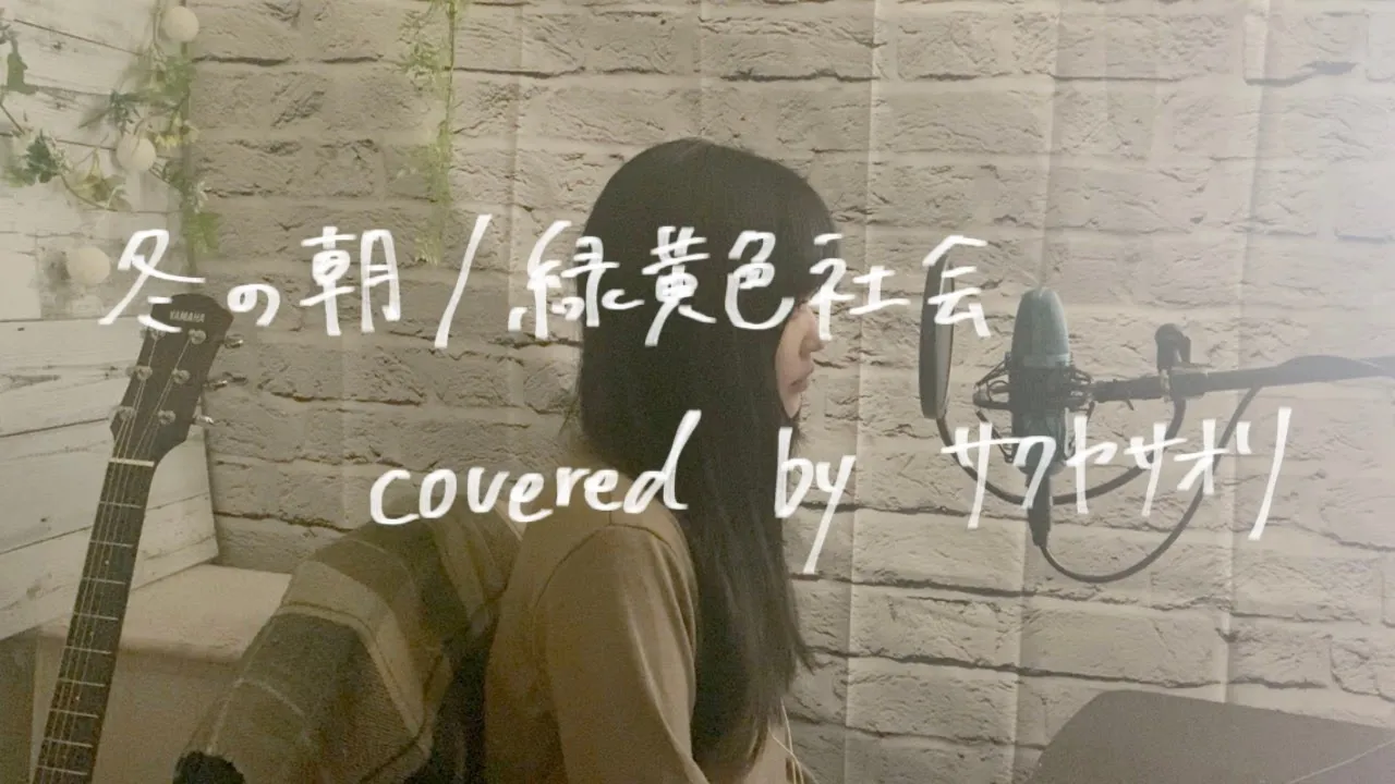 新定番から隠れた名曲まで！20代におすすめしたい冬の名曲たち