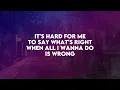 Gett Off | Prince