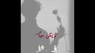 ترجمة اغنية              أول عربية ترجمها      روايات  لايك اشتراك  اكسبلور  انمي  مانجا  مانهوا دندنها