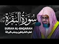 Download Lagu سورة البقرة كاملة | الشيخ سعود الشريم بدون إعلانات | Surah Al-Baqarah Saud Al-Shuraim