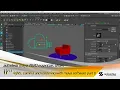 Lights Camera and Rendering with Maya Software Autodesk Maya Essentials Series -PartB