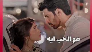 براثنا و شيفانش ثنائي هندي جديد مسلسل مكانك في القلب هو القلب كله Kumkum Bhagya 