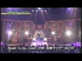 Download Lagu 石原慎一　仮面ライダーAGITO　OP