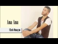 Cheb Omaym Alghajari - Ana Ana (EXCLUSIVE)
