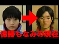 Download Lagu アイツが出所！今、あなたの隣にいるかも、、、