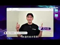 一周星星｜太極樂隊演繹《紅色跑車》　分享拍MV遇女主角趣聞｜TVBUSA｜區永權｜許文軒｜王鎮泉｜太極樂隊