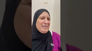 الجزء الأخير : ماشي بنتي