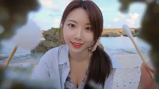 미야코지마 해변에서 모래로 가득찬 귀를 청소해줄게🌊🏖️ 롤플레이 ASMR | 귀청소, 눈청소, 화면터칭