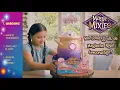 Download Lagu Magic Mixies - Tutorial: Spelen met je Magic Mixies!