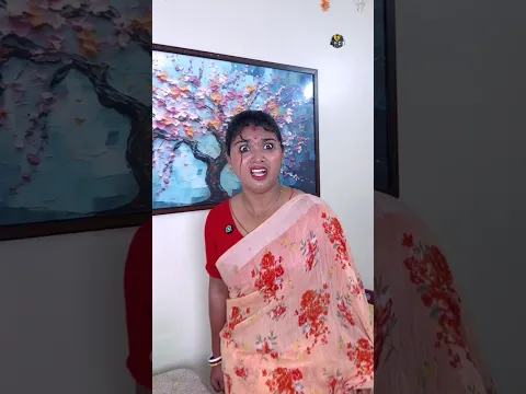 ‎বৌমার KFC Chicken আর বিরিয়ানি খাওয়ার টেকনিক🤣। ‎#bonggos #ytshorts #shortvideo #shortsfeed #tiktok