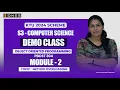 S3 KTU 2024 SCHEME CS OBJECT ORIENTED PROGRAMMING THEORY M2 METHOD OVERLOADING DEMO