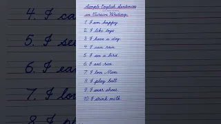Simple English sentences starting with I in cursive writing English cursive handwriting practice
