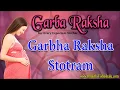 Download Lagu Garbha Raksha Stotram | Hear this for Baby Birth | Pregnancy | Baby Health | Peace