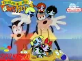 Download Lagu Closing to A Goofy Movie (Goofy, La película) 1995 Re-release VHS (Spanish Dubbed)