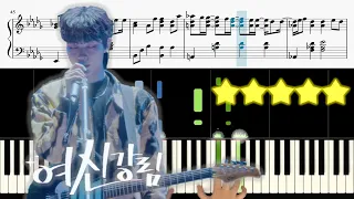 Download Hwang In yeop (황인엽) - The Flowerpot (EP.14) [True Beauty, 여신강림 OST] 🎹 《Piano Tutorial》 ★★★★★ MP3