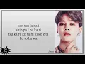 BTS (防弾少年団) – 'Airplane pt 2' Japanese Ver - (easy Lyrics)