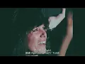 倍倍FIGHT！ - SPECIAL LIVE ver（AI COVER）
