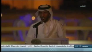 قصيده الشاعر صالح ال مانعه امام خادم الحرمين الملك سلمان وسمو الامير الشيخ تميم بن حمد ال ثاني دندنها