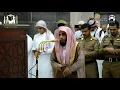 Download Lagu EXCLUSIVE  Fajr Salaah Led By Sheikh Abdullah Juhany