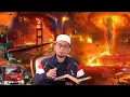 Download Lagu REBO WEKASAN Waktunya TURUN BENCANA, BENARKAH ITU? Amalan Bulan Shafar! - Ustadz Adi Hidayat