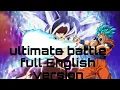 Download Lagu Dragon Ball Super - Ultimate Battle  \