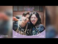 Download Lagu 존박(John Park) - 어쩐지 오늘 (For Some Reason) (도시남녀의 사랑법 OST) Lovestruck in the city OST Part 2