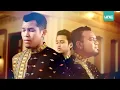 UNIC - SAYYIDUL ISTIGHFAR (OFFICIAL LYRIC VIDEO) ᴴᴰ