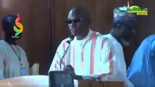 يوم نحشر المتقين إلى الرحمن وفدا   للقارئ السنغالى محمد الهادى تورى دندنها