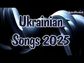 Download Lagu Top Ukrainian Songs 2025 #119 | Найкращі Українські Хіти 🎶🇺🇦