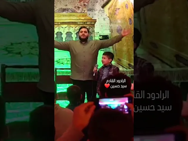 ⁣احب الله من أحب الحسين #hijazi_hijazi #حجازي_حجازي #اكسبلور #العراق