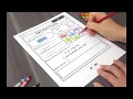 Sight Words Worksheets - Editable