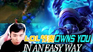 JIEZOU OWNS YOU IN AN EASY WAY!! #10 [Best Moments+Funny Moments] - JieZou´s Thresh