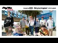Download Lagu NCT 127 'Skyscraper (摩天樓; 마천루)' (Official Audio) | Ay-Yo - The 4th Album Repackage