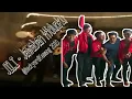 Download Lagu JILI Band / Fourtwnty / 4.20 - Jawaban Hidupku ( Jaman gue masih jadi gitaris Jili )