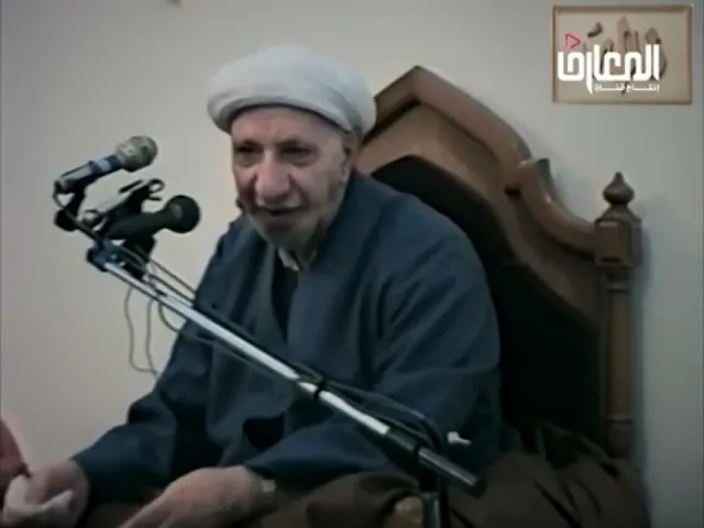 ⁣ساحات الحج مواطن الجـ.ـهاد - الشيخ أحمد الوائلي